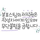 환선굴마지막휴게소