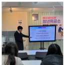 청년목공소 이미지