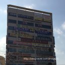 고은소아청소년과의원 이미지