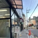 경기도 수원시 장안구 송정로21번길 | 스타왁싱&amp;피부 수원피부관리 LDM관리후기