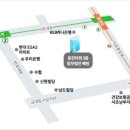 법무톡 이미지