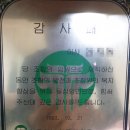 여왕벌마켓