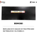 토지초등학교 이미지