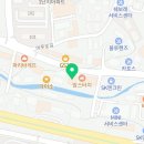 메디팜단비약국 이미지