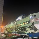 에스엘퀸제누비아2 | [목포에서 제주도 배타고 여행] 차량 선적 퀸제누비아호 후기