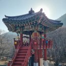 미니스톱 통영안정공단점 | 통영과 고성을 가르는 백방산 등반