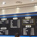 도봉-쌍문-도봉-1403 이미지