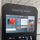 지에스(GS)25 주엽고점 | 어른들을 위한 스터디 카페ㅣ컨센터블 주엽