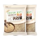 현대농산 이미지