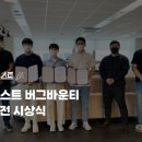 직퀘스트 이미지