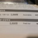 명품대게레스토랑 이미지