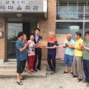 삼계3리 이미지