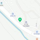 꽃님이헤어살롱(반곡혁신점)