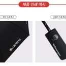 마크인쇄 이미지