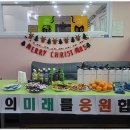 한울학원 이미지