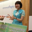 삼성딜라이트 이미지