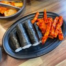 88완당집 네이버블로그