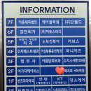 배지희국어전문학원