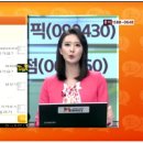 개미슈퍼 - 천안시 동남구 양지22길 12 | 개미슈퍼
