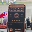 디씨