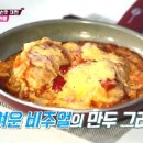 엄마손맛국수 - 수성구 지범로25길 18 | 엄마손맛국수