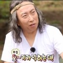 미소떡방앗간 - 구로구 오류로 47 | 미소떡방앗간