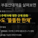 광주효광중학교 네이버블로그
