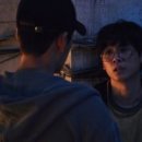 마스터인사이트