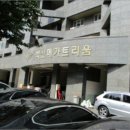 덕소로72 이미지