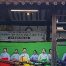 구미관광 시티투어 이미지