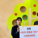 주식회사 행복한사람들 이미지