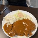 지곡동옛날돈까스 이미지