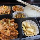유노연탄불고기