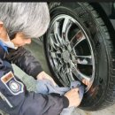 엠케이코리아(오토가디언) 이미지