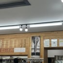 본집콩국수