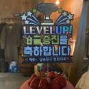 남악 투썸플레이스 신상 케이크 스트로베리 말차 가나슈 내돈내산 후기