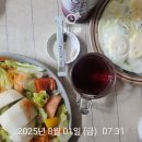 씨유 삼성인력개발원호암관 | 2주꿀잠 숙면 챌린지 후기공유합니다