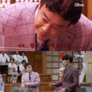 일등향어 텐아시아