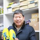 동양체육사
