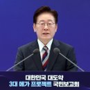호남열쇠