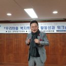 만덕2동-12 이미지