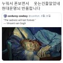 현대문명 이미지