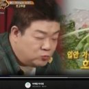 마케집(미사점)