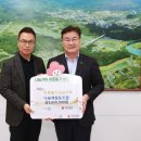 나눔협동조합 이미지