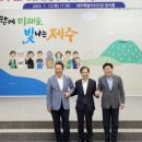 글로벌캠퍼스공인중개사사무소 이미지