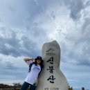 명산사슴농장 이미지