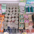 문산 동물병원 이미지