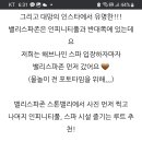 금봉로 이미지