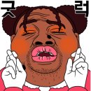 안경랜드 중앙점 이미지