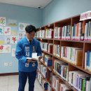 봉림작은도서관 이미지